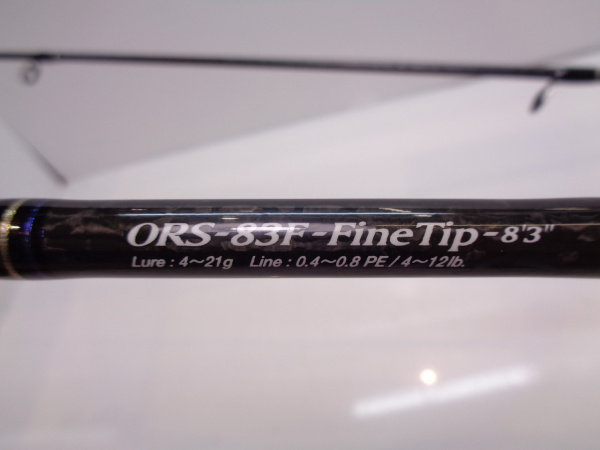 11アウトレイジORS 83FーFINETIP